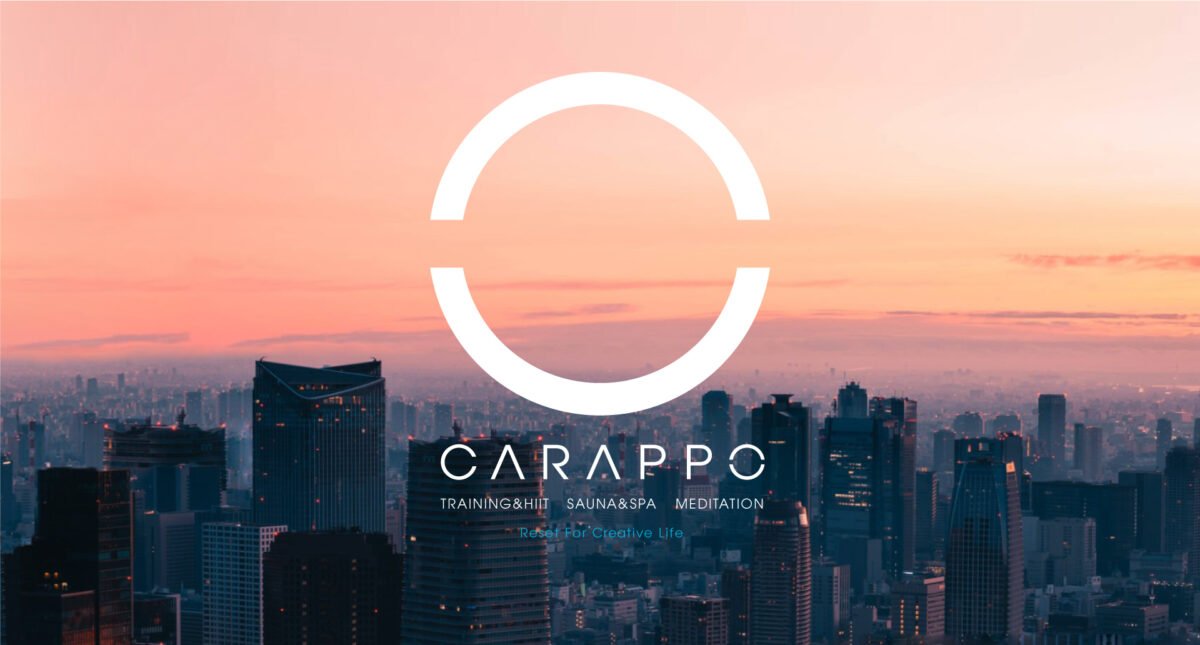 「CARAPPO」2024年10月1日オープン｜トレーニング・サウナスパ・瞑想体験を虎ノ門ヒルズで | SpaWorks(スパワークス)