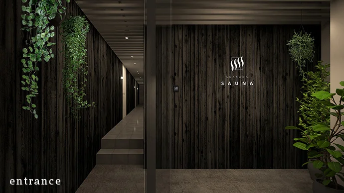 アカサカサウナ