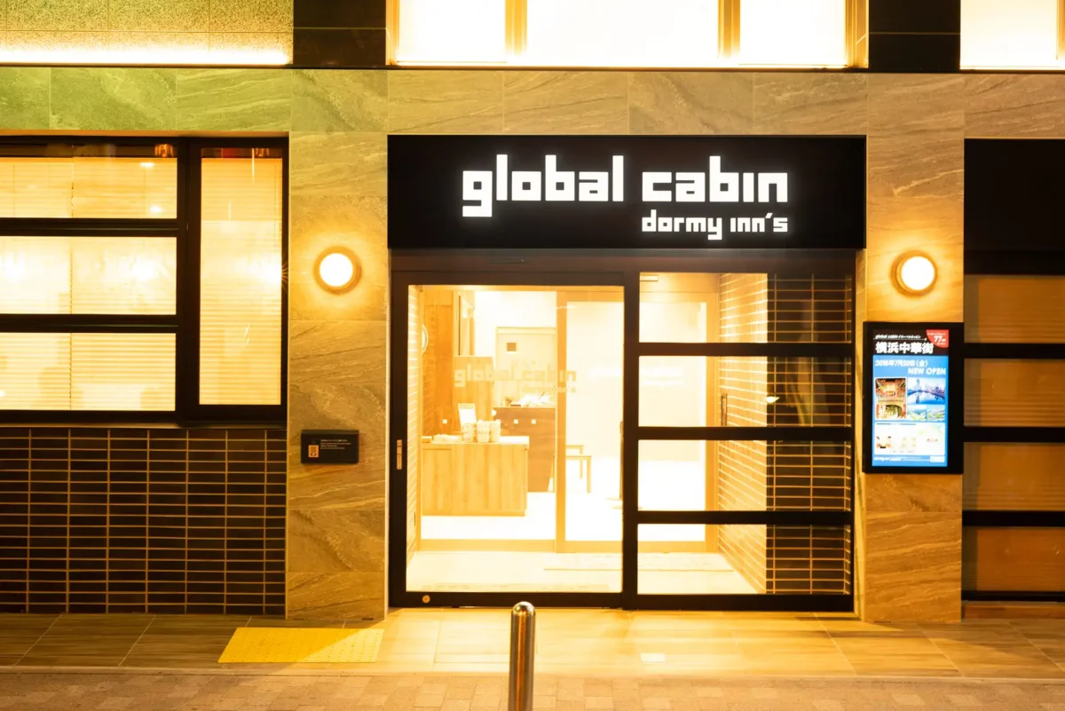 global cabin