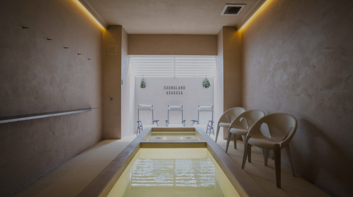 水風呂・休憩スペース