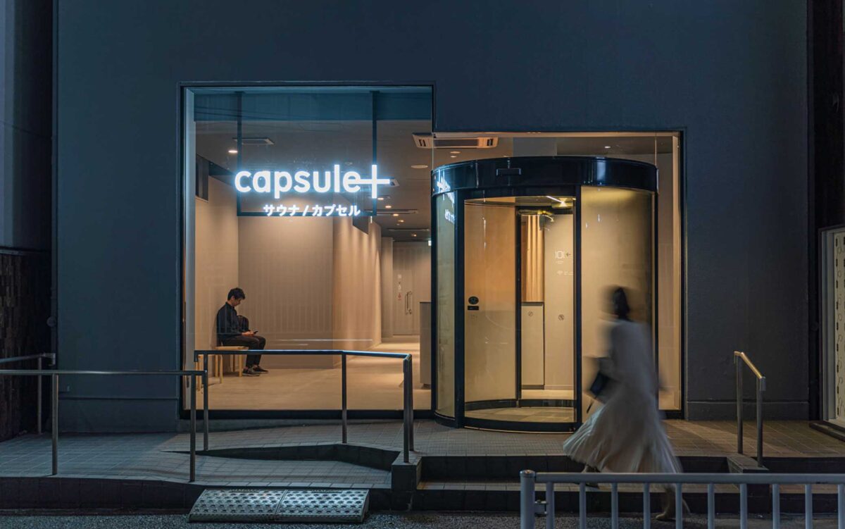 capsule+